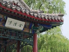 -莲池书院博物馆