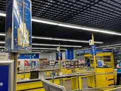 -麦德龙(湖里店)