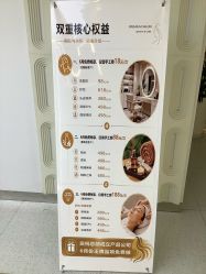 -魔型社烫染店