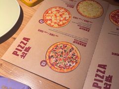 -火鬼 PYRO(五道口店)