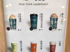 -雾与山茶(大禹城店)
