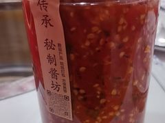 -江小菜酱菜(南京夫子庙步行街店)