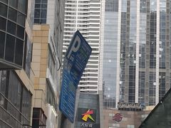 -大悦城(沈阳中街店)