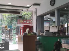 -许记大碗皮肚面馆(三条巷店)