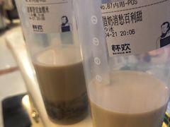 -杯欢制茶(三里屯店)