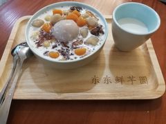 -东东鲜芋圆(郑州店)