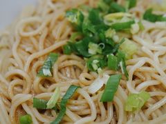 -荣记鱼丸(衡山店)