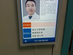 -北京观赏动物医院·24小时大型综合·猫专科·异宠专科