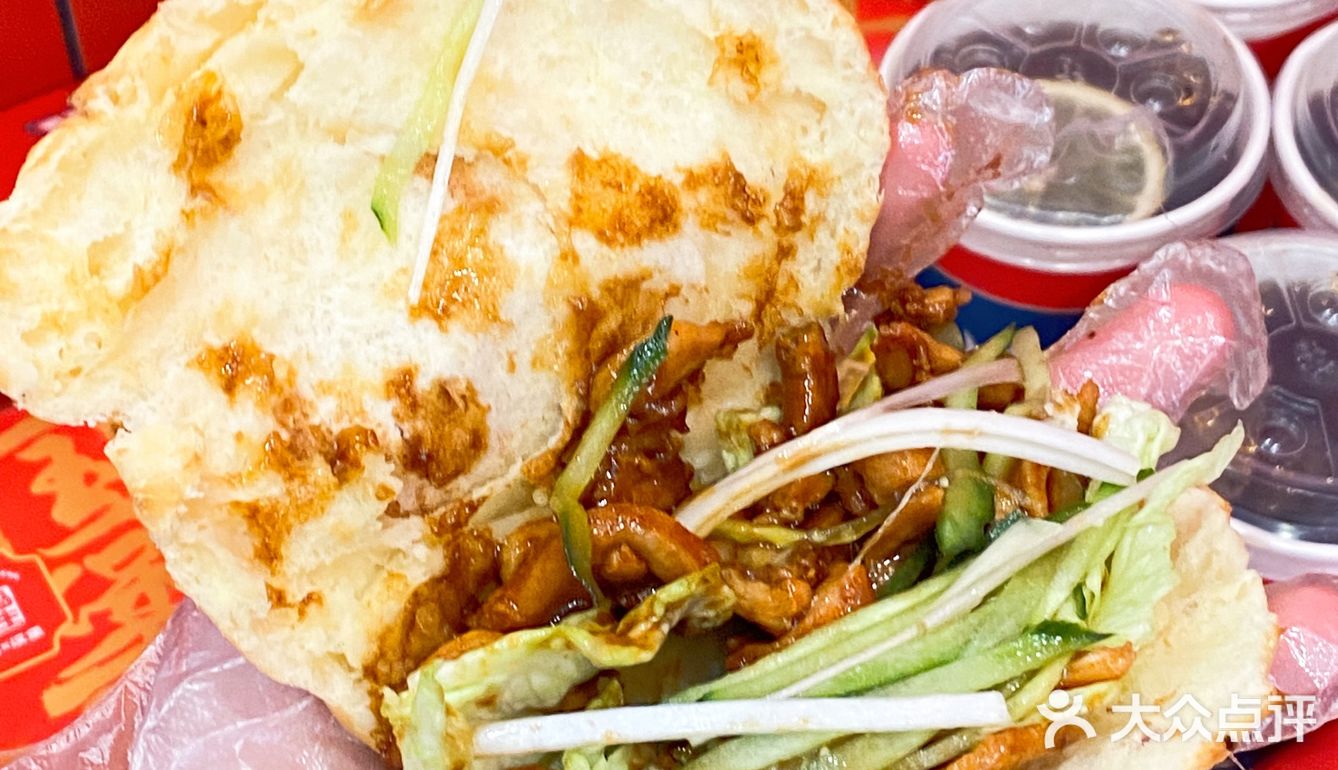 南京的国潮中式汉堡🍔家人们冲鸭！