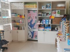 -美联众合24小时·皮肤科·外科·全科诊疗中心(华苑分院)
