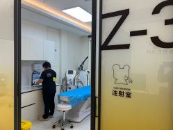 店内环境-张小熊连锁轻医美