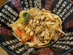 -盛园烤鱼·烧烤(北村店)