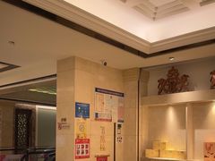-狮王府淮扬菜(新街口友谊店)