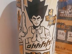 -太二酸菜鱼(花都融创茂店)