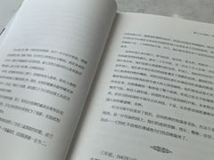 -哈尔滨圣安口腔专科医院
