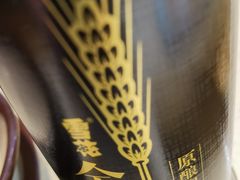 -状元阁烧烤(新华路总店)