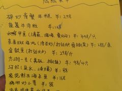 -谢记上海大排档(长寿路店)