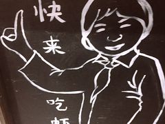 -琥珀老六龙虾(四里河店)