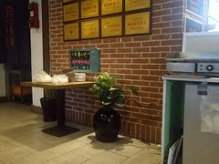 -大闫家烧烤·小海鲜家常菜(郑庄店)