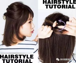 -摩登时代美发沙龙