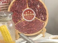 -大四喜·鲜牛肉火锅(洛阳大学城店)