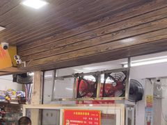 -小吴肠粉