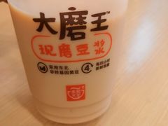 -永和大王(杨高中路店)