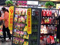 -金铂广场(龙归店)