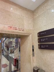 -郑州美中商都妇产医院