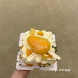 今天你想来点蛋糕吗～