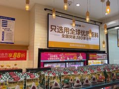 -味多美蛋糕(灯市口店)