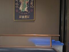 -聚味瞿记·龙虾堂(咸嘉湖店)