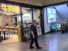-小灶派· 地道兰州牛肉面(宏发大厦店)