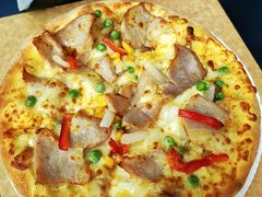-达美乐比萨(天河购书中心店)