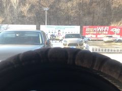 -长春莲花山滑雪场