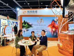 -香港会议展览中心演讲厅