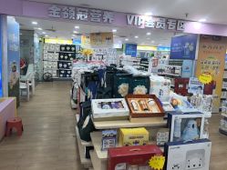 -爱婴岛·婴儿游泳馆(广州市妇幼医院店)