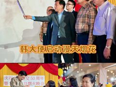 -曼谷湄南河畔华美达广场酒店