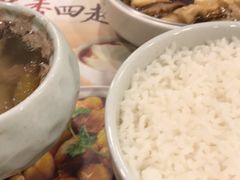 -真功夫(北京路步行街店)