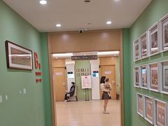 -爱康国宾体检中心(杭州滨江江南大道分院)