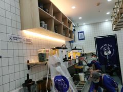 -茶百道(五山店)