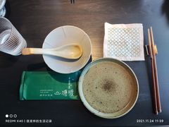 -山塘渡·苏式园林餐厅