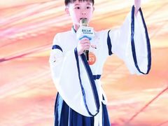 -星起航语言艺术·少儿语言口才(金源购物广场店)