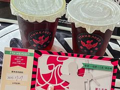 -广州保利时光里(建设大马路店)