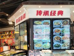 -小柴米·传统江西菜(万寿宫店)