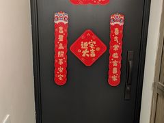 -居丽装饰空间设计(总部)