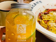 -太二酸菜鱼(沈阳万象城店)