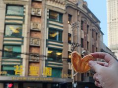 -国际饭店·帆声西饼屋(黄河路店)