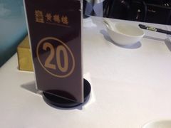 -黄鹤楼湖北特色菜(高碑店)