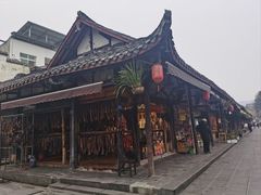 -崇州市街子古镇